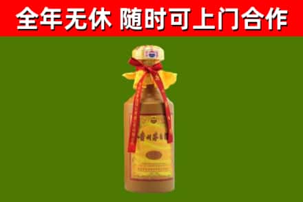 琼中市回收15年份茅台