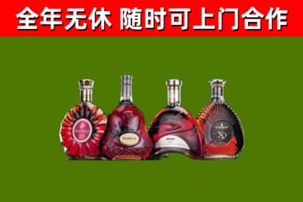 琼中市回收老洋酒